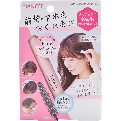 楽天市場】資生堂 BRAVAS(ブラバス) ヘアスチック 60g | 価格比較