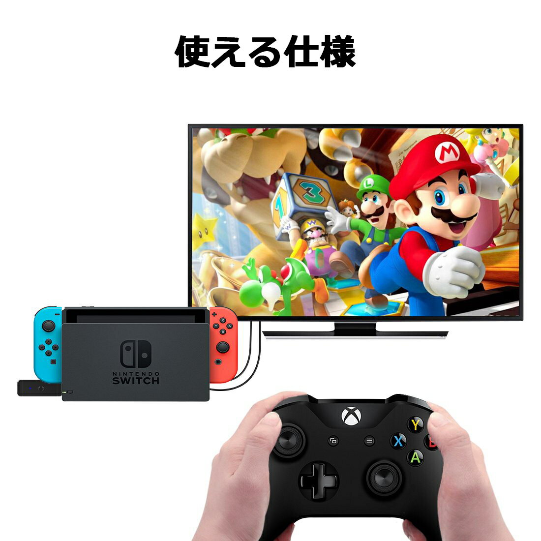 疾風リール 70mmアダプター 外部コントローラーセット 疾風リール 70mm