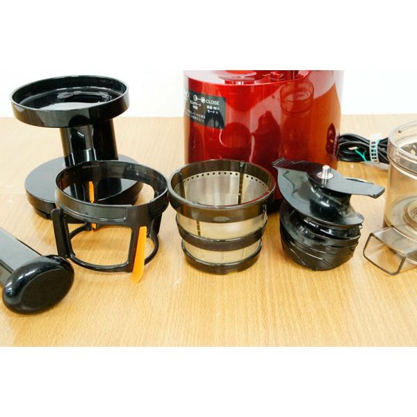 楽天市場】HUROM ヒューロム スロージューサー H2H-RBA11 フェラーリ