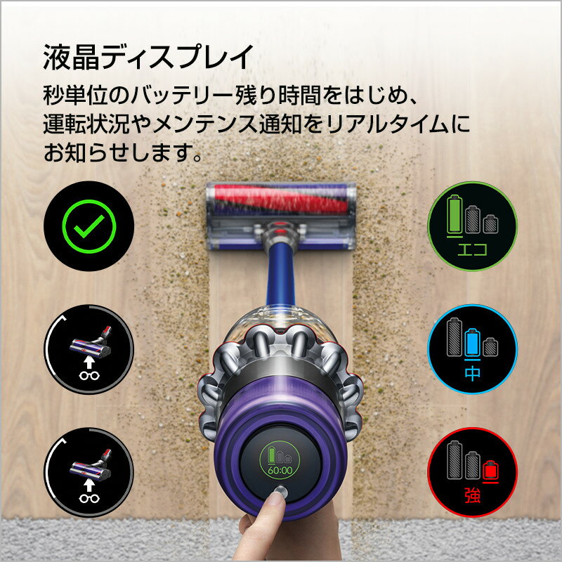 Dyson V11 Fluffy Origin（SV14）掃除機｜フルセット｜ ダイソン Dyson