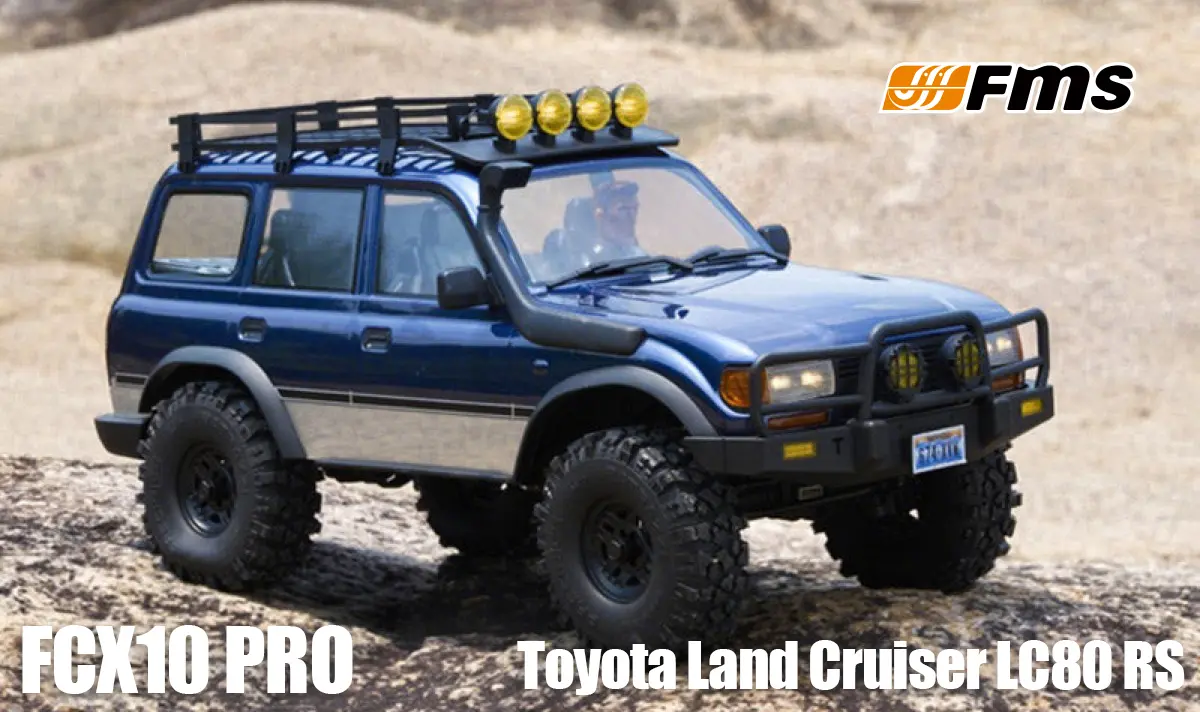 トヨタ ランドクルーザー LC80 ランクル クローラーRC カスタム VAN 新