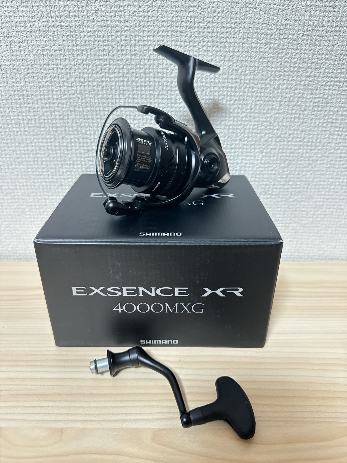SHIMANO EXSENCE XR 4000MXG スピニングリール 【公式通販】