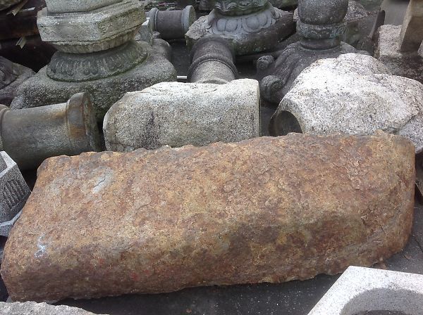鞍馬石の在庫 | 洛西ガーデン｜京都｜坪庭から 大規模寺院まで 様々な