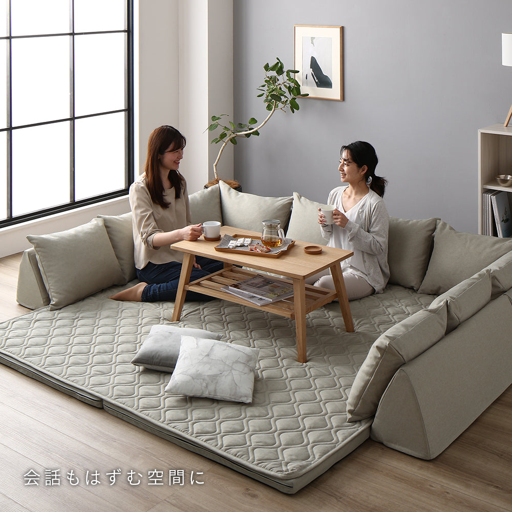 洗えるラグパット付き フロアソファ U型タイプ/オールシーズン