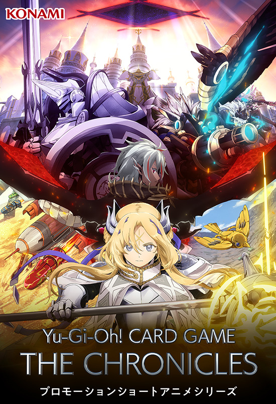 The fallen & the virtuous 聖痕喰らいし竜アジアプリズマ The Fallen