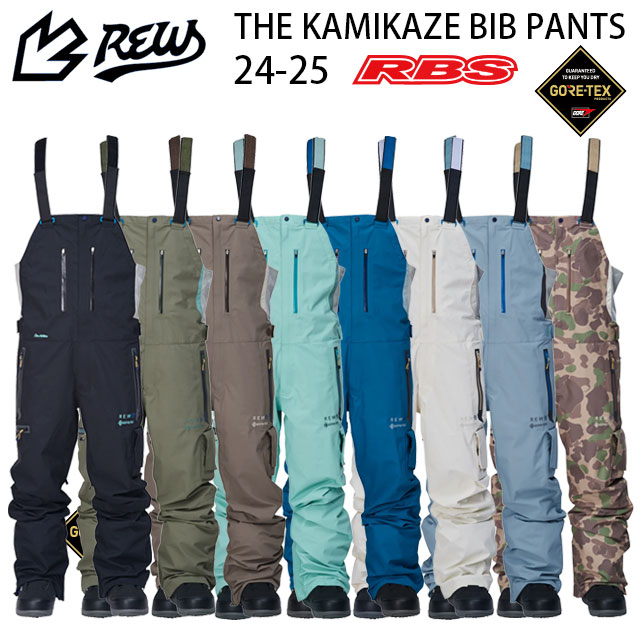 REW REALITY BIB PANTS 18/19 スキー REW REALITY BIB PANTS 18⁄19