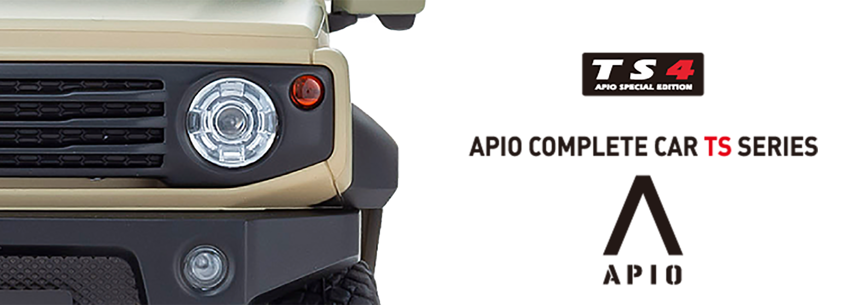 ミニッツ4×4 レディセット スズキ ジムニーシエラ APIO JIMNY TS4 | 京