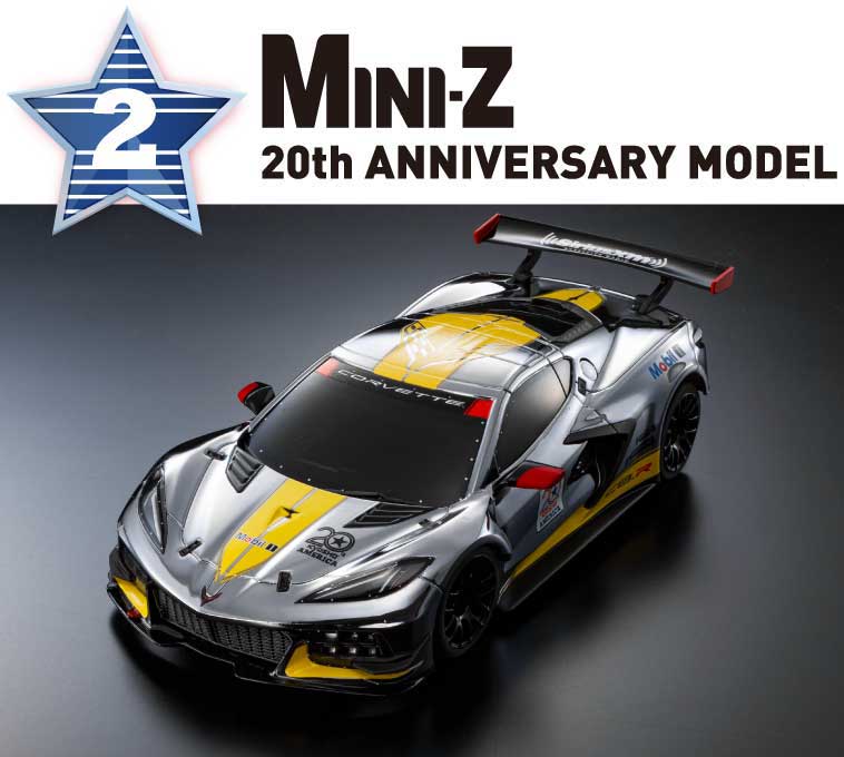 京商アメリカ20周年 | 京商 | RC | Radio Control | ラジオ