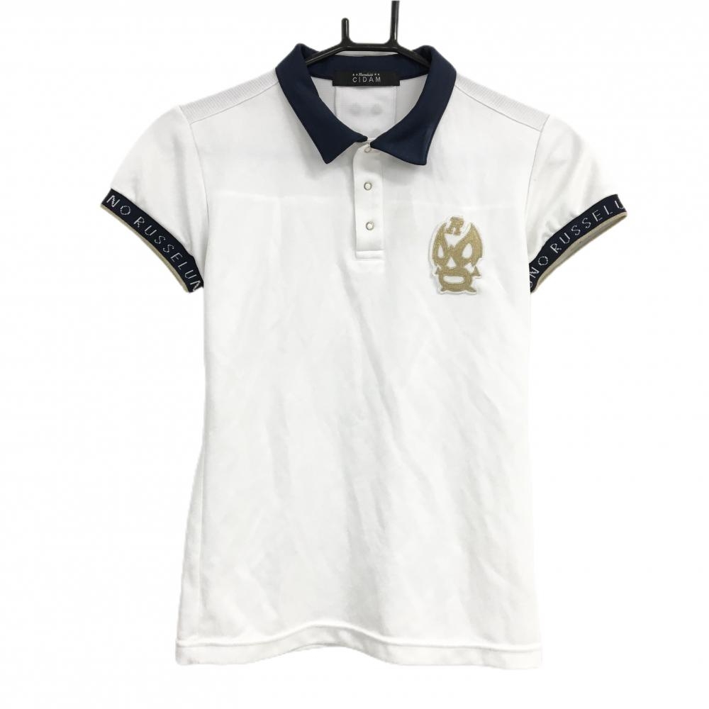 極美品 ラッセルノ RUSSELUNO パーカー パンツ 上下セット 希少 【公式