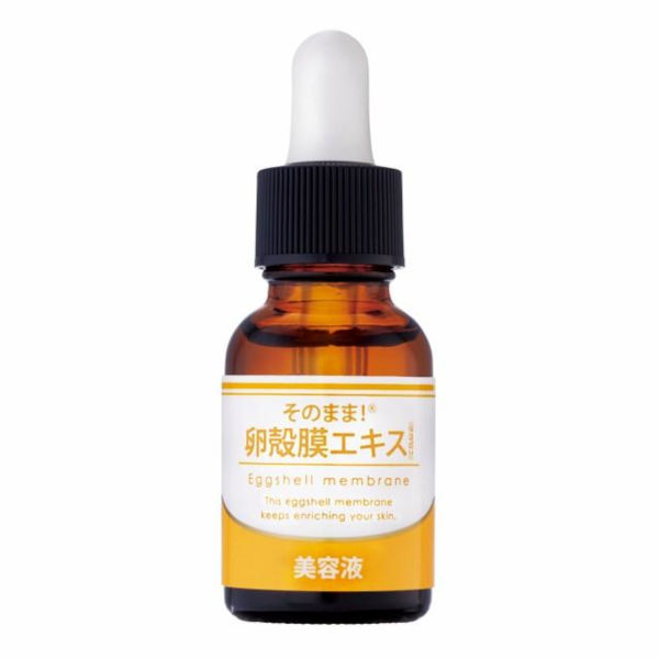 そのまま! ヒト幹細胞リッチ 20ml｜化粧品・コスメの正規品通販