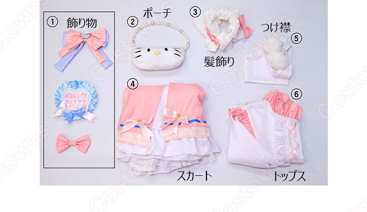 第五人格×サンリオコラボ 庭師(エマ・ウッズ) ハローキティ コスプレ