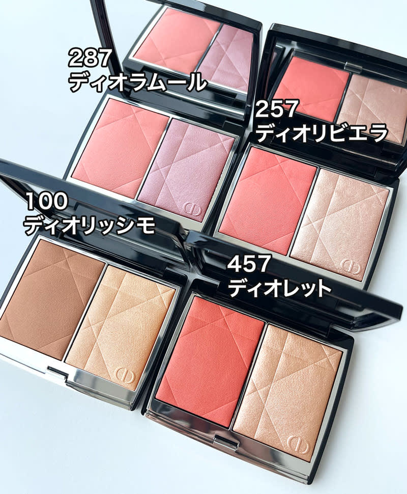 ディオール】7／5発売！スティックファンデーション、チーク&ハイ