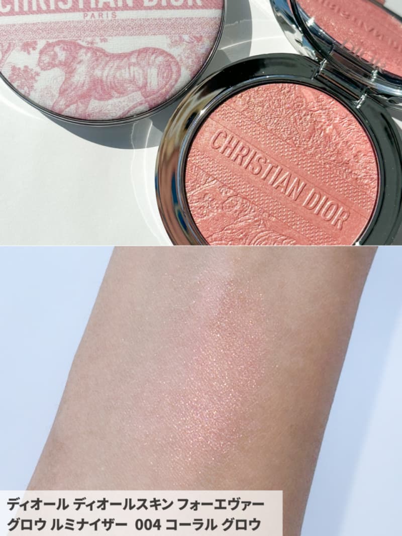 ディオール夏コスメ2025】トワル ドゥ ジュイ柄にインスパイアされた夏
