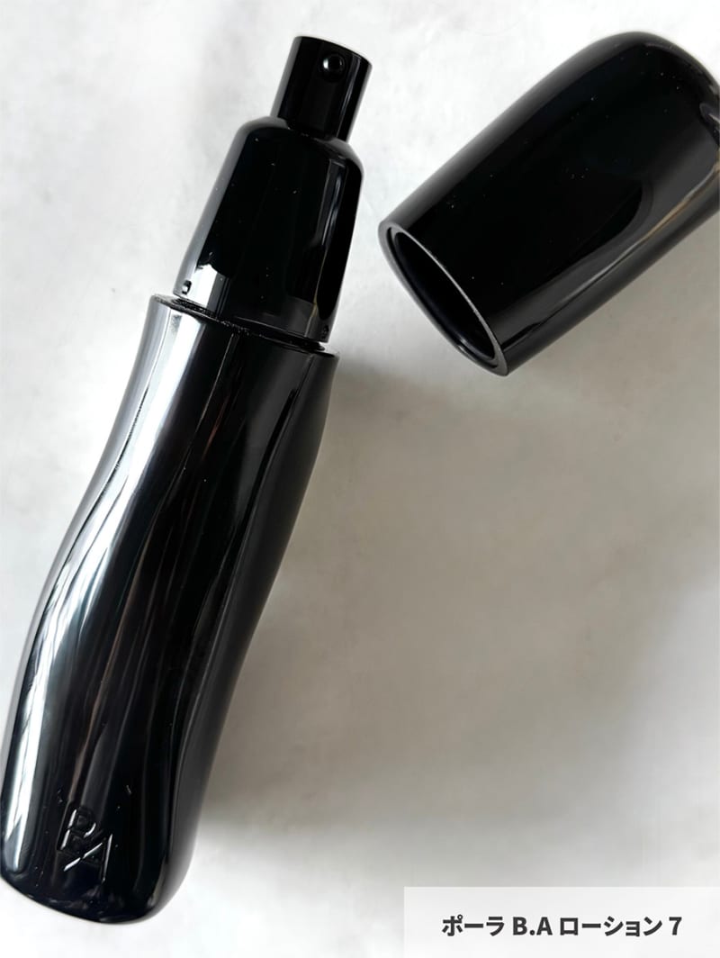 ポーラ・クリスマスコフレ2025】11／1発売・ポーラ最高峰「B.A」から