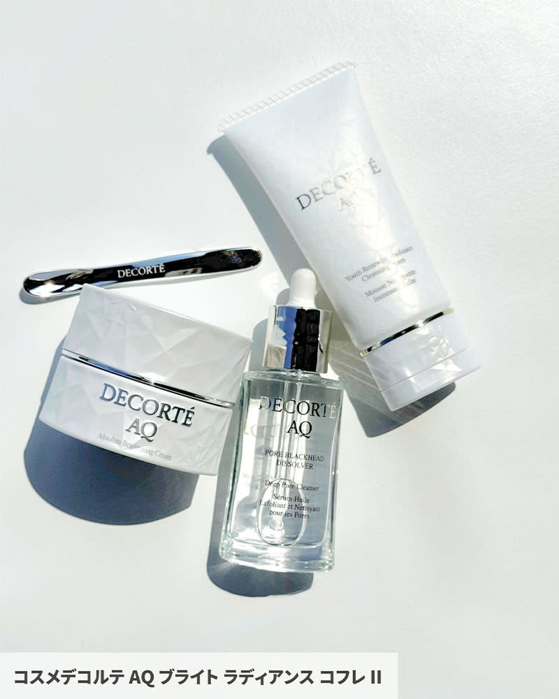 コスメデコルテAQ・クリスマスコフレ2025】12／1発売！贅を尽くした