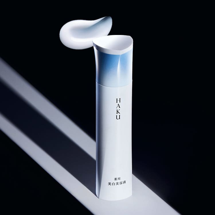 美白美容液市場20年連続売上No.1※1】「最新で最高峰※2」10代目HAKU