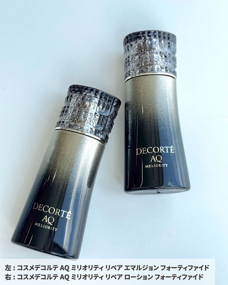 コスメデコルテ・クリスマスコフレ2025】12/1発売！ブランド誕生55年