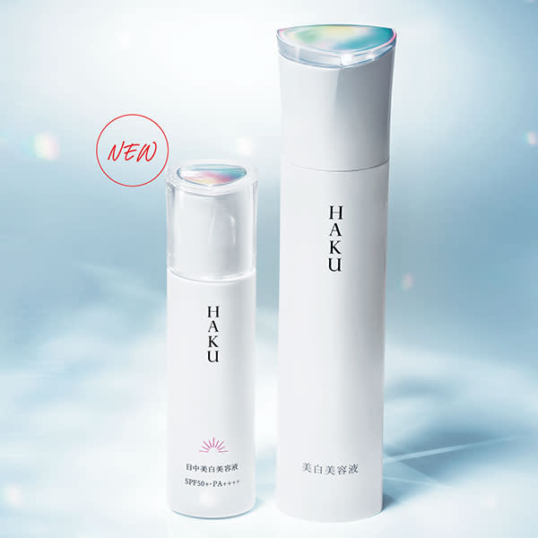 HAKUと始める絶え間なき【美白ケア習慣】[PR]【ビューティニュース