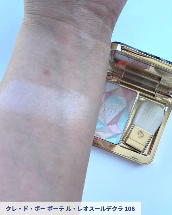 クレポ・クリスマスコフレ2023】10／21、11／21発売・人魚姫に