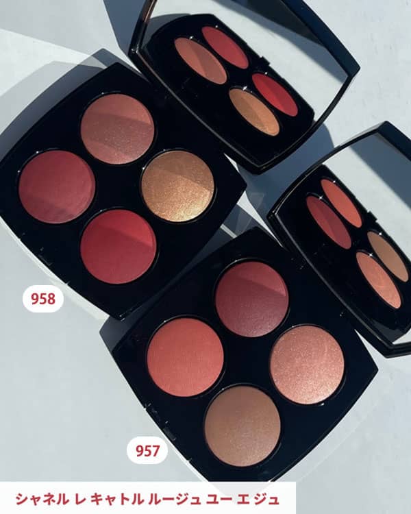 シャネル・夏コレクション】マルチに使える2種の特別パレットが話題に