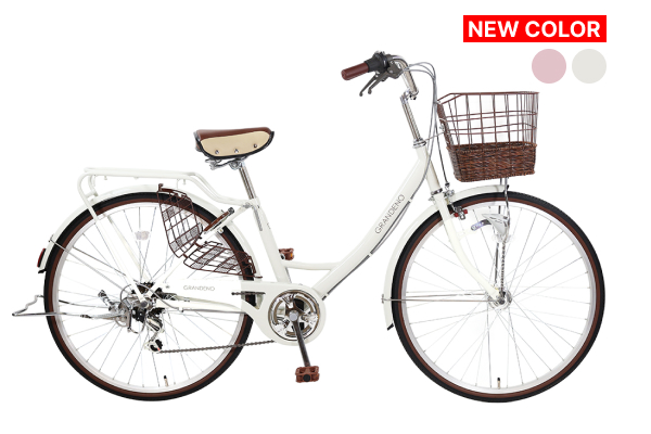グランディーノ シティサイクル・ママチャリ 26インチ | 自転車通販