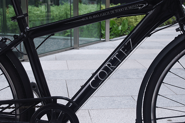 通勤スタートセット】CORTEZ(コルテス) サカモトテクノ(SAKAMOTO