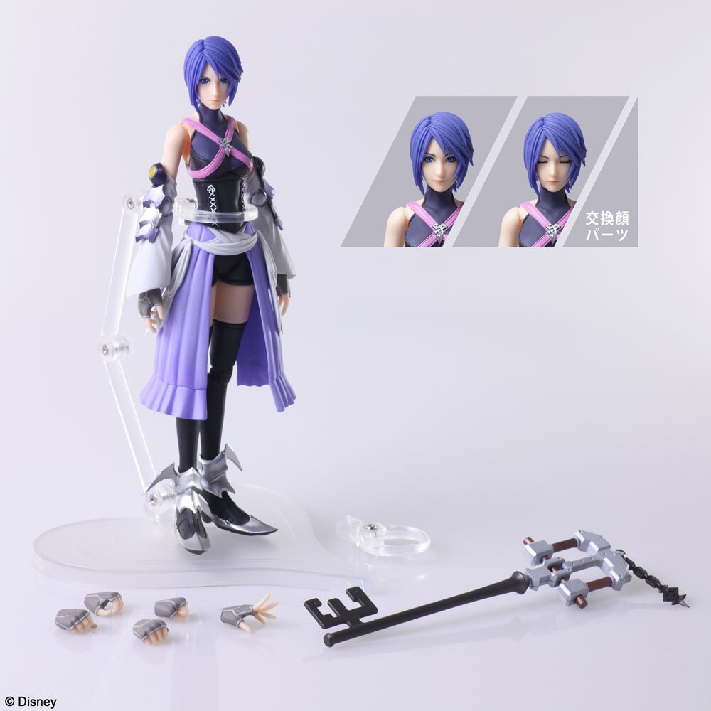 Bring Arts Kingdom Hearts III Aqua: SQUARE ENIX - Tokyo Otaku Mode