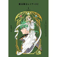 CLAMP EXHIBITION Official Art Book COLOR GOLD 1989→2024 - Tokyo