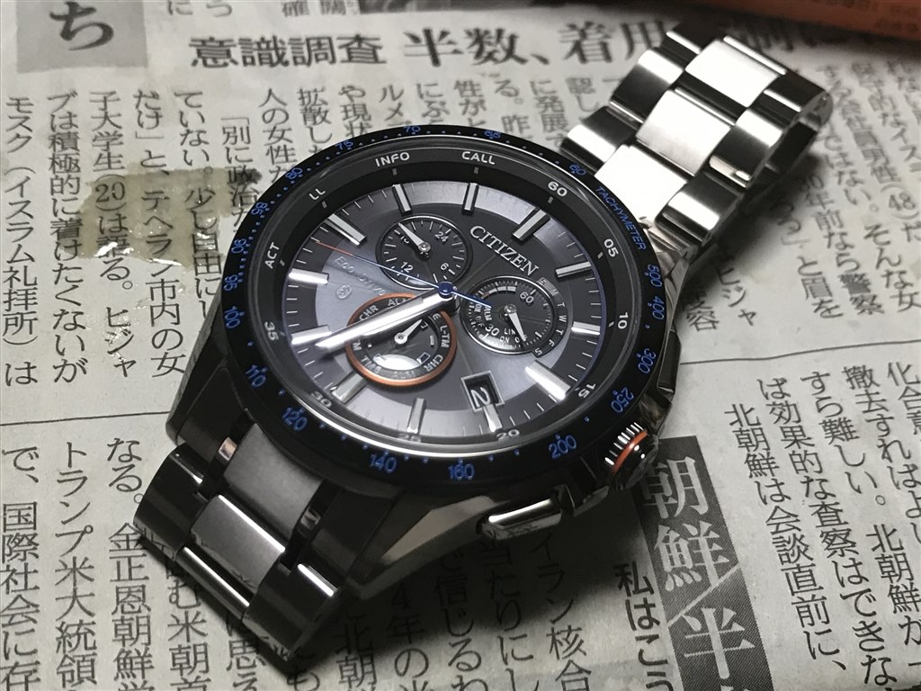 第三の電波時計』 シチズン シチズンコレクション エコ・ドライブ