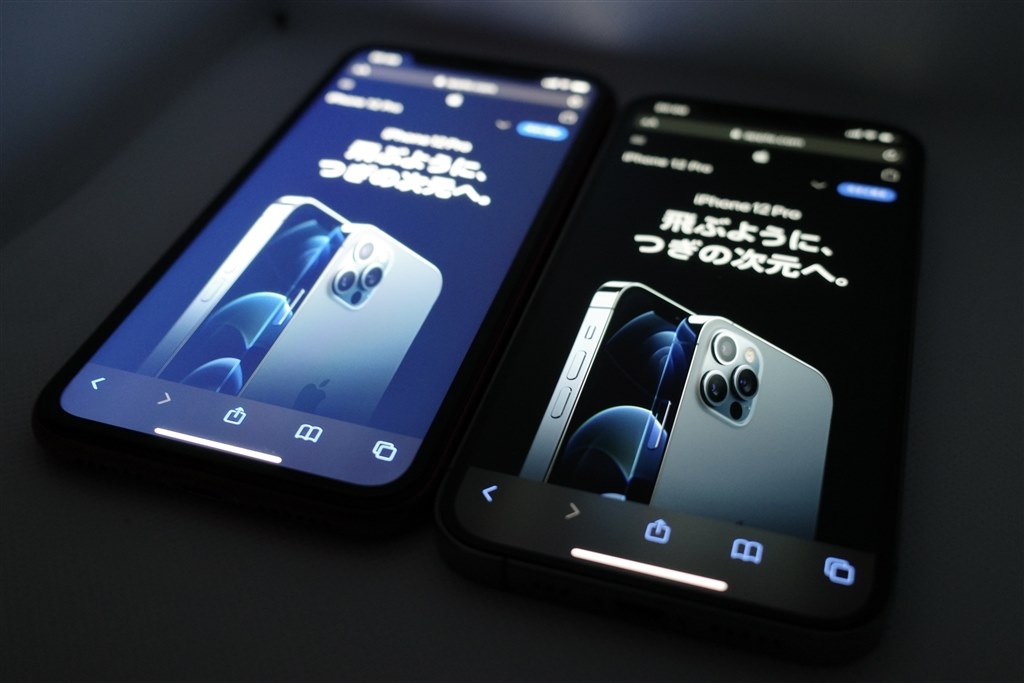 思った以上に前より変わったiPhone』 Apple iPhone 12 Pro 128GB SIM