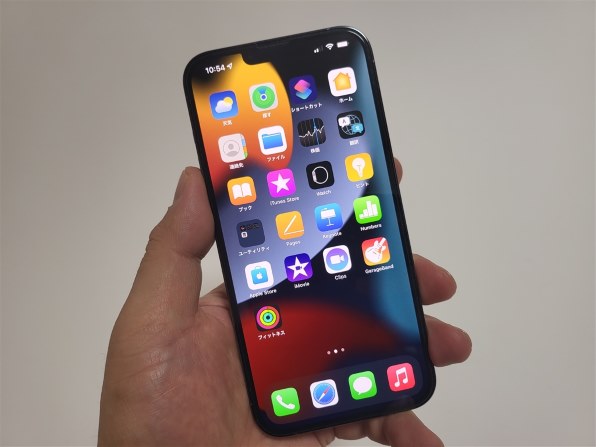 Apple iPhone 13 Pro Max 1TB SIMフリー 価格比較 - 価格.com