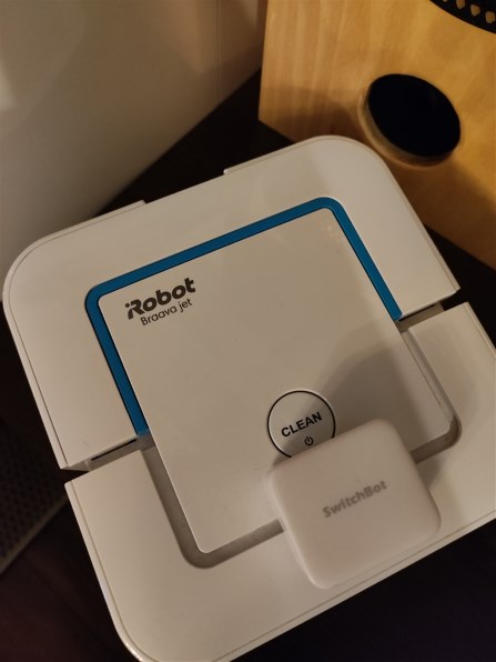 iRobot ブラーバ ジェット250 B250060 レビュー評価・評判 - 価格.com