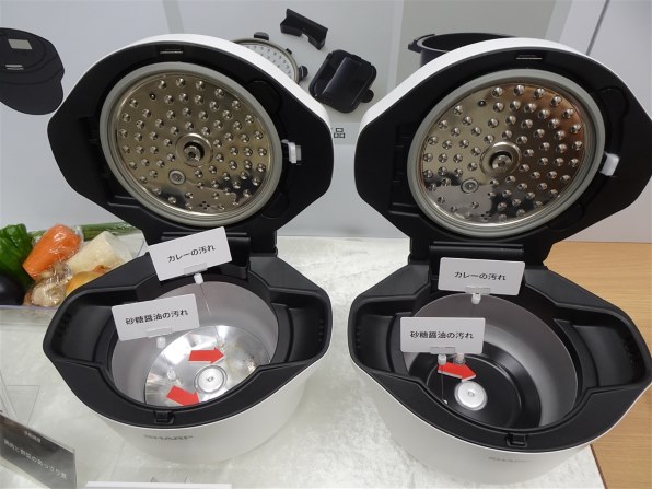 シャープ ヘルシオ ホットクック KN-HW24H-W [プレミアムホワイト