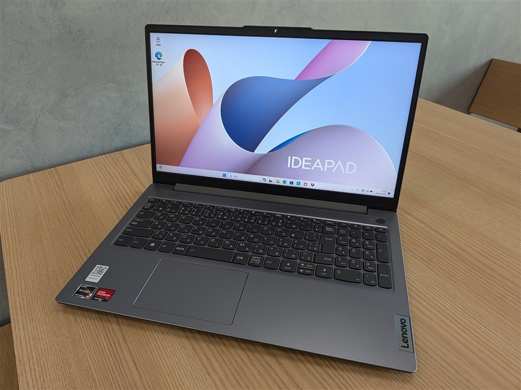 Lenovo IdeaPad Slim 8GBメモリー・256GB SSD・15.6型 売れ筋 Amazon
