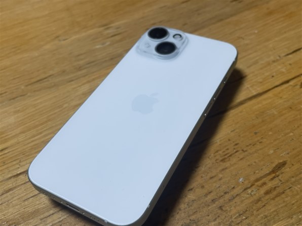 Apple iPhone 15 128GB au [ブルー] 価格比較 - 価格.com