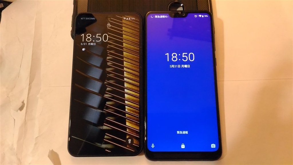 ミドル機としては充分。実質5万円台で買えるので8GBモデルを