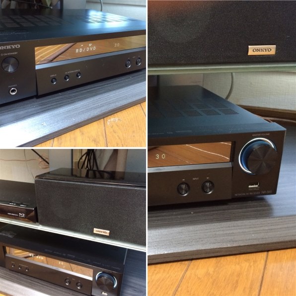 ONKYO BASE-V50(B) レビュー評価・評判 - 価格.com