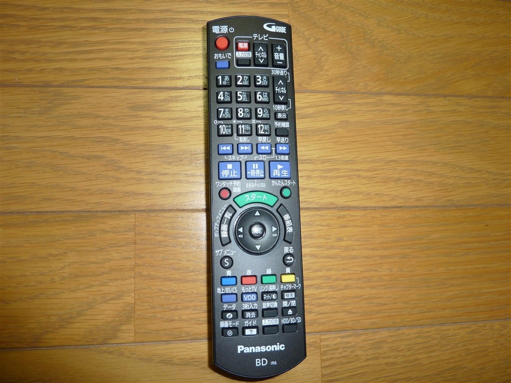 DMR-BWT650のレビュー』 パナソニック ブルーレイディーガ DMR-BWT650