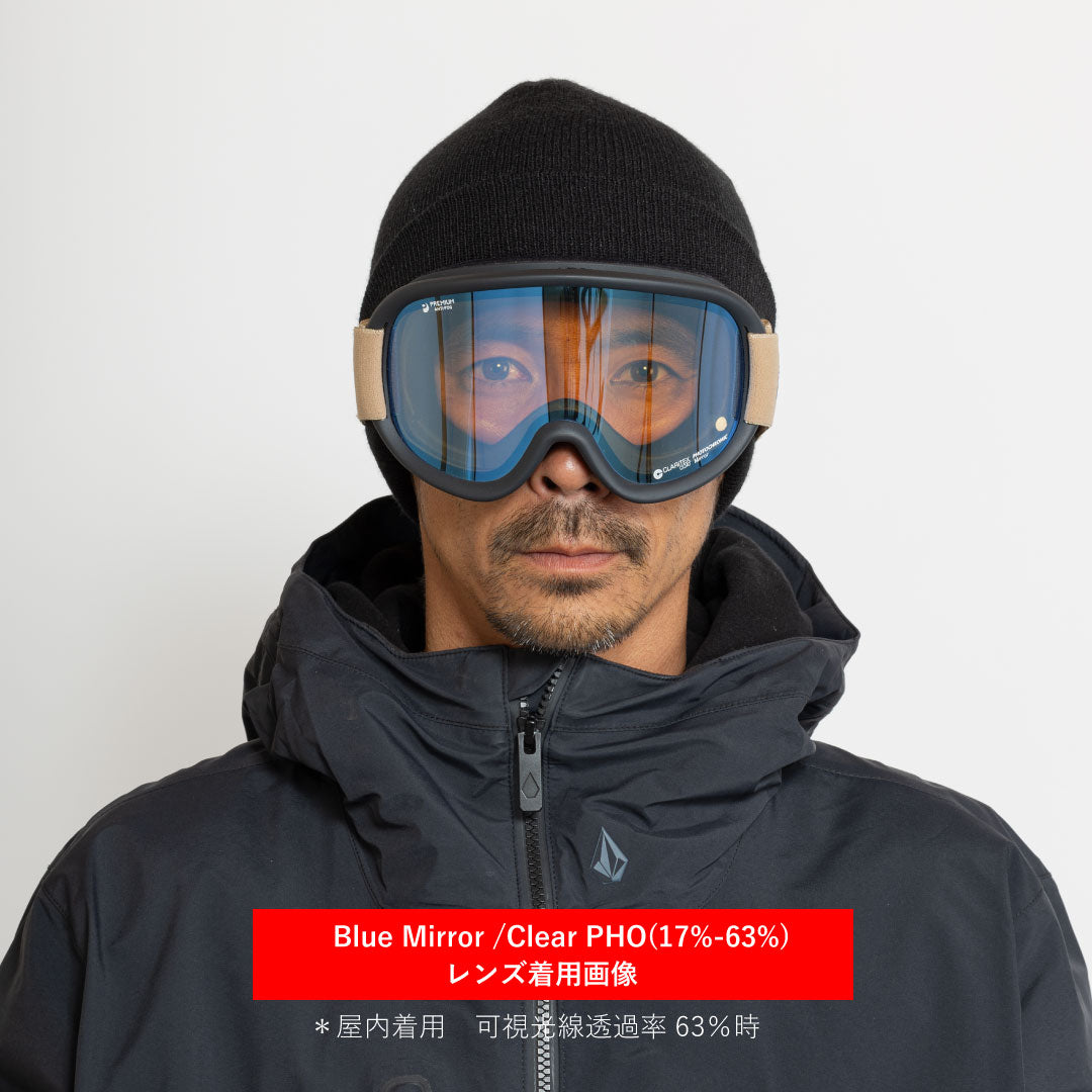 SUPER LIGHT FRAME ] MARINEBLAU – REVOLT ONLINE STORE