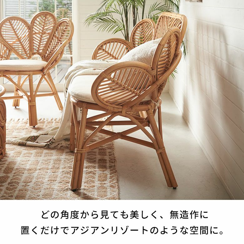 ラタン ソファ 2人掛け 二人掛けソファ 二人掛け ラタンチェア 籐椅子