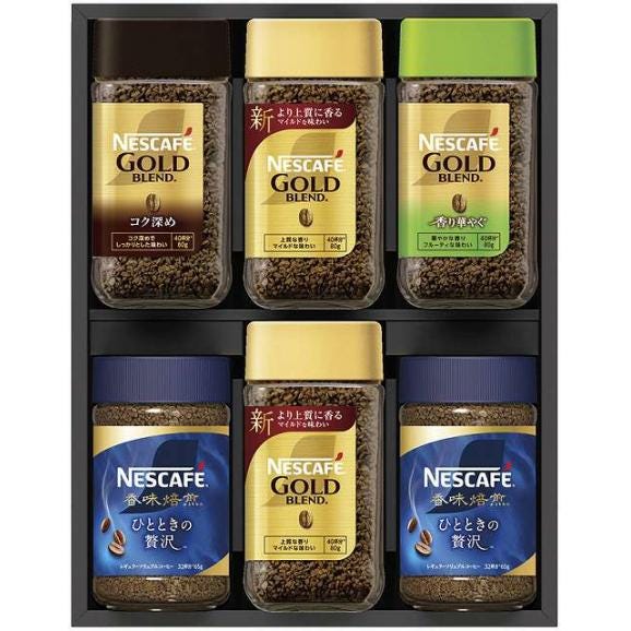 春の贈り物お便り プレミアムレギュラーソリュブルコーヒーギフト