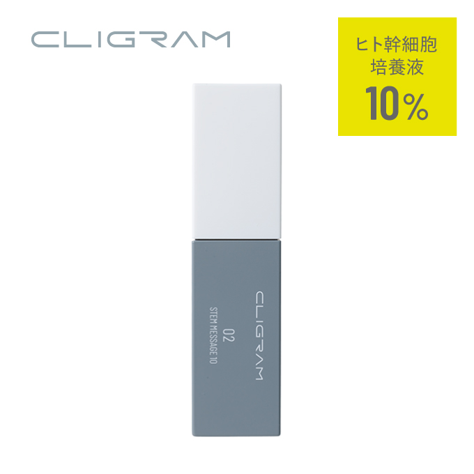 通販】CLIGRAM ALL DAY GUARD 40g ｜ 【公式通販】Rincli online shop