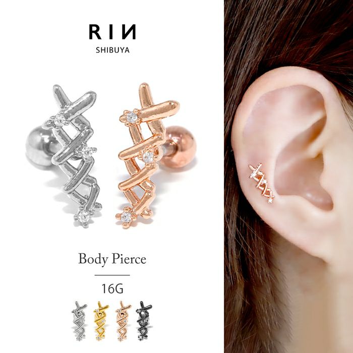 16G コルセット ジュエル レースアップ ストレートバーベル 片耳用