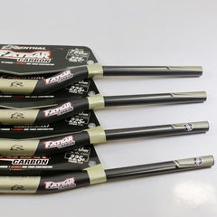 MTBにおすすめのハンドルバー – タグ 