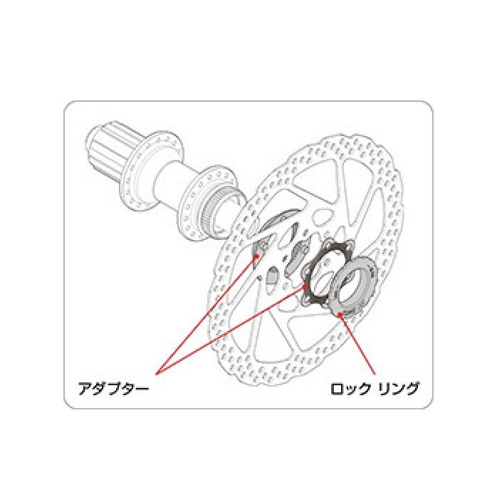 センターロック 6穴ボルト 変換パーツ DT swiss HWZXXX00S4760S IS6