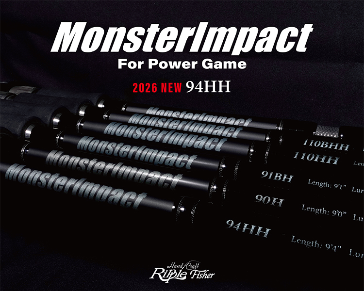 RippleFisherリップルフィッシャー