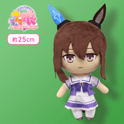 アバンティ 競馬ぬいぐるみ（アドマイヤベガ） 稀少】アドマイヤベガ