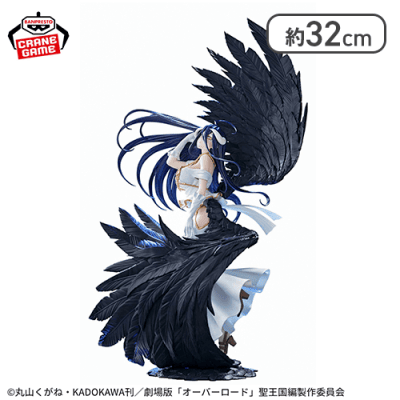 オーバーロード BANPRESTO EVOLVE-Empress of Darkness-アルベド