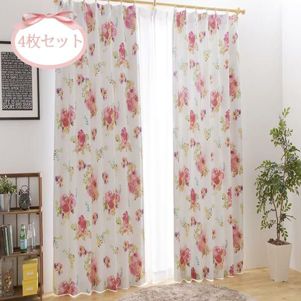 直送】にゃんリーゼカーテン/レースカーテンセット(幅100×丈178・4枚組