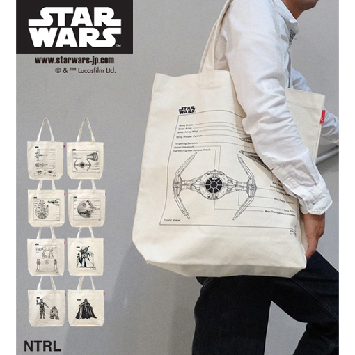 スター・ウォーズのアートワークを国内でハンドプリント！「トール